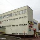 Końskie, Dom handlowy - fotopolska.eu (21059)